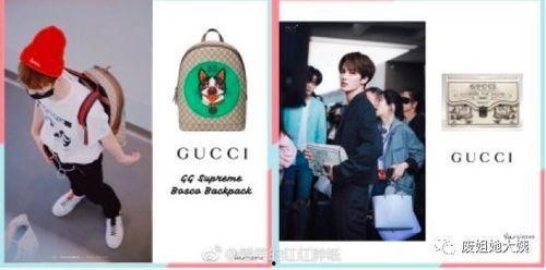 朱正廷娱乐圈爆料,揭秘明星幕后真相  第1张