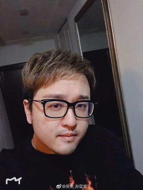 笑笑西卡最新爆料,揭秘娱乐圈幕后真相  第2张