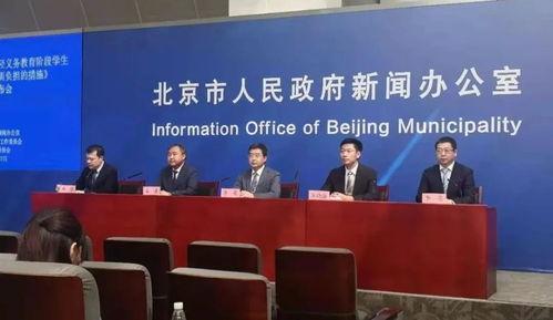 开封新东方爆料新闻最新,揭秘教育行业变革背后的故事  第2张