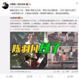 爆料赵小擘视频大全集,揭秘明星背后的故事与成长历程 第2张 爆料赵小擘视频大全集,揭秘明星背后的故事与成长历程 第2张